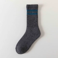 Thick wool socks in dark grey with blue double stripes for winter warmth - Dark Gray