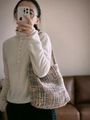 Borsa sottobraccio in tweed intrecciato multicolore con trama a maglia vivace - Borsa a spalla sottobraccio