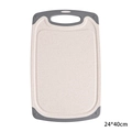 Beige rectangular double-sided plastic cutting board with grey non-slip edges, 24x40cm size - Large Size / Khaki