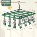 Watermelon green square drying rack with 23 clips for socks and underwear 34.5x27cm - Square 23 Clips - Light Luxury Green