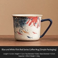 Blue and white ceramic coffee cup with red floral and fish patterns on wood surface - Blue and White Firestone Red Hand-painted Lotus (Simple Pack)