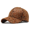 Modische Baseballkappe für Damen mit Leopardenmuster in Braun und Gold und gebogenem Rand - Einheitsgröße / Khaki
