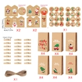 Set da 24 sacchetti regalo natalizi con adesivi numerati, etichette, clip e corda di juta - Stile 618+864 (Corda di Juta) / Set da 24
