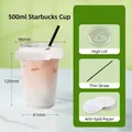 Disposable 500ml transparent plastic coffee cup with flat lid, straw and leak-proof paper - 500ml Standard Cup With High Lid Straw and Leak-proof Paper