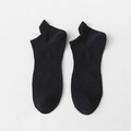 Pair of classic black low-cut cotton ankle socks with rear heel tab for men - Solid Black
