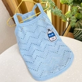 Detail of light blue breathable mesh pet vest with wave pattern and H2O patch - XS / Blue Wavy Cutout