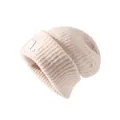 Knitted off-white beanie with drawstring and 'L' label for autumn and winter warmth - One Size / Letter Label Style / Beige