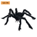 Schwarze Halloween-Plüschspinne mit roten Augen und 50 cm Beinspannweite - Mittlere schwarze Spinne