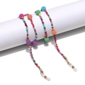Rainbow beaded eyewear chain with colorful seed beads and lobster clasps for glasses - Rainbow Gradient