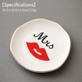 White ceramic jewelry tray with Mrs lettering and red lips for ring storage - 10.5cm Irregular Plate-Mrs