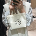 7*17*20*26cm (No Inner Bag) / Beige