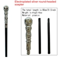 Silver round head scepter with ornate engraving and three-piece 80cm black handle staff - Electroplated Silver Round Head (2-Section Rod)