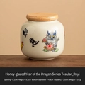 Mini honey-glaze ceramic tea canister with dragon design and wooden lid - Honey Glaze Dragon - Ruyi
