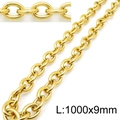 Golden stainless steel O-chain necklace with square link detail, 1000x9mm size spec - 1 Meter O-link 9mm Pure Chain / Gold