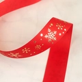 Detail of red grosgrain ribbon with gold foil snowflakes for Christmas gift wrapping decor - 2.5cm Snowflake Red (22 Meters)