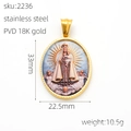 Macro detail of oval 18k gold plated Virgin Mary pendant with colorful enamel art - Madonna and Child Color Relief (2236)