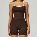 Ensemble de yoga marron sans couture avec bordure blanche et short taille haute - S / Vest+Shorts - Contrast Coffee/White