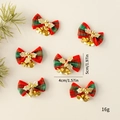 Set of six red and green plaid Christmas bows with gold bells for holiday decoration - Red-Green Plaid with Gold Leaves
