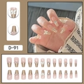 Elegant nude pink press-on nails with 3D butterfly, rhinestones and chain accents - Nude Pink Gold French Butterfly Rhinestone Style (D-91) / 24 Pcs/Set