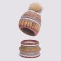 Conjunto de gorro y bufanda de punto a rayas rosa y amarillo para mujer con pompón suave - Caqui