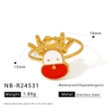 Leuke Eland (NB-R24531)