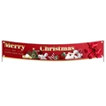 Festive red Merry Christmas and Happy New Year banner with Santa and holiday elements - Style B (Red Merry Christmas Happy New Year)