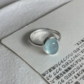 Minimalist S925 silver ring featuring an oval ice blue aurora stone in a sleek design - Adjustable Open / Aquamarine Crystal Ring - White Gold Color