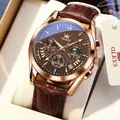 Men's chronograph watch with rose gold case, brown dial and leather strap in a gift box - Rose Gold Case Coffee Dial Brown Leather Strap