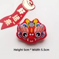 Detail of red Chinese dragon embroidery patch with plush edges, size 5x5.5cm - DIY Style (Back Opening) / Wealth Dragon