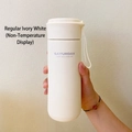 Ivory white matte stainless steel tumbler with carry strap and leakproof lid - Regular Style (No Temp Display) / Ivory