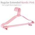 Rutschfester Kunststoff-Kleiderbügel in Nordic Pink für Erwachsene, 40cm breit und 21cm hoch - 40CM / Verlängerte Version / Nordisches Rosa