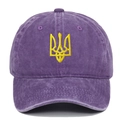 Berretto da baseball viola in cotone lavato con stemma ucraino ricamato in giallo - Violetto