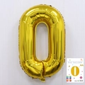 40 inch golden aluminum foil number 0 balloon for birthday party and festive events - 40-inch Gold 0 With Paper Card