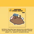 Cartoon monkey theme notepad with cute illustrations on yellow 80g offset paper - 6# Let-it-go Monkey Sticky Note