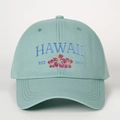 Mint green cotton baseball cap with Hawaii EST 1959 floral embroidery on white background - Aqua Green