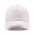 Detail of light pink distressed cotton baseball cap with ripped effects on the brim and crown - Off White