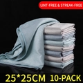Lot de 10 chiffons de nettoyage en microfibre gaufrée, bleu et gris, 25x25 cm - Chiffon Écailles de Poisson 25x25CM (10 Pièces)