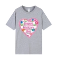 Grey Mother's Day floral t-shirt with Happy Mother's Day print and pink heart balloon - Gray (Heart Pattern)