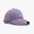 Purple baseball cap with white embroidered letter H made of cotton twill fabric - Purple