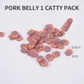 DIY polymer clay pork belly slice slices for slime making, 0.8cm to 1cm handmade charms - 1cm Pork Belly Slice / 500g/Pack