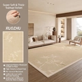 Bamboo pattern modern rug in beige flannel, anti-slip backing for living room - 140*200cm / Ruozhu Bamboo