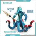 Mostro polpo blu con lancia staccabile e braccia rotanti a 360 gradi per bambini - Mostro Polpo (PL127-2611)