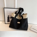 Minimalist canvas tote bag with black and beige contrast panels and large capacity - Black