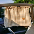 Plaid car sunshade curtain with cute bear pattern and ruffle trim for kids' car window - Coffee Gingham Heart