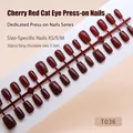Cat eye cherry red press-on nails in long trapezoid shape, three sizes available - Cherry Red Cat Eye (T036-XS S M) / 30 Pcs/Strip