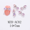 Detail von Nagel-Schmuck aus Legierung mit rosa Strasssteinen und 14x7mm Abmessung - Silber Sternenrosa (AC82)