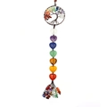 Detail of seven chakra tree of life car charm with heart-shaped natural crystal stones - Heart Style - Bronze Wire Tree