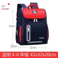 Ergonomic large navy and red school backpack for children in grades 4-6 - Large (42x32x20cm) / Red