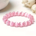 Pink cat eye stone beaded bracelet with shimmering optical effect for women - 10MM Pink