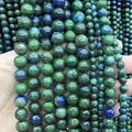 Polierte runde Azurit-Malachit-Edelsteinperlen für DIY-Schmuckherstellung und Basteln - 4mm (ca. 88 Perlen) / Phoenix-Lapislazuli A260
